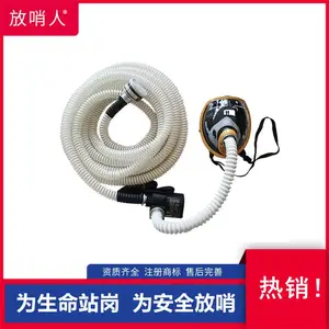 ������FSR0106˫�˵綯���ܺ����� ��Яʽ�ͷ�� ��������