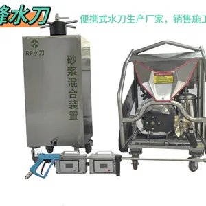 江苏化工厂拆除水刀切割油罐脱硫塔防火防爆