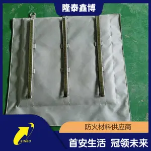 电缆柔性防火防爆毯施工简单按需定制规格多样隆泰鑫博源头商家