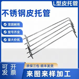 LTP-4-500不锈钢皮托管连接LTQ-2000智能压力风速风量仪