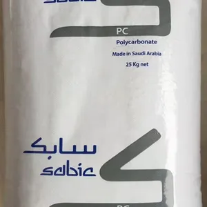 sabic蒸汽灭菌环氧乙烷灭菌PC耐辐射DL003EXJ，DX06407耐伽马射线
