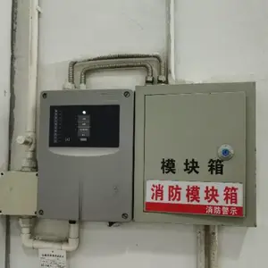 上海保险业数据中心极早期感烟火灾探测如何选择 贴心服务 睿特龙建筑科技供应