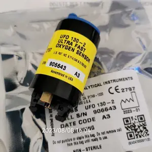 ���ķο���ϵͳRuichao-STRD, Ruichao-SE �����UFO 130-2