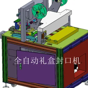 五金配件生产线自动化设备升级改造 苏州辰晖雅工业设备供应