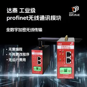 远程PLC控制模块 支持PLC远程访问与控制的设备 以太网口