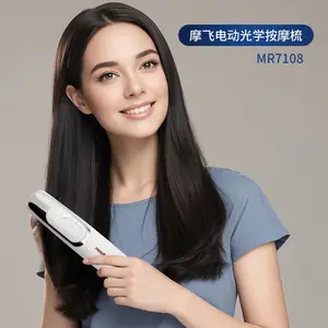 Ħ��MR7108 �綯��ѧ��Ħ�� ��ͷ��Ħ����һ ��ˬͷƤ