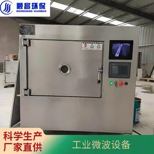 ������ʽ΢����ո���� ΢����պ��� ����΢��ϵ��