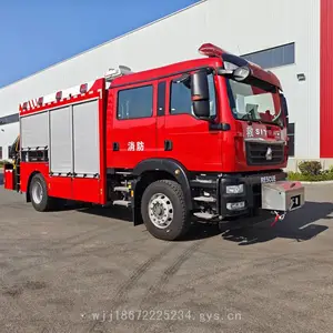 CSC5140TXFJY90/S6型抢险救援消防车 重汽汕德卡带徐工吊