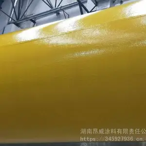 �۹��������� ��������ר����Ϳ ��������� ������ר�÷���װ��Ϳ��