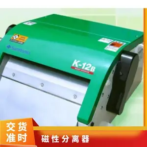 �ձ�ס��Sumitomo�������������ȹ���ĥ������FINE MAG K-12B