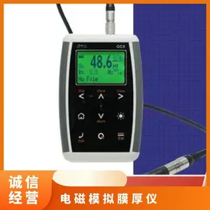 �ձ�ԭװ����matech ��Ʒ ���Ĥ����� �ͺ� QC-5F