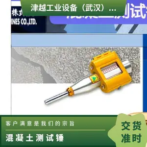 �ձ�sanyo-ctc ���������Դ�S-NSR �������� ���������