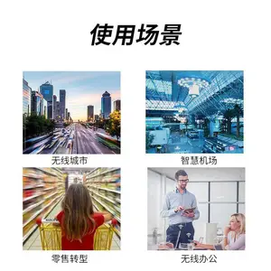 HUAWEI AirEngine5760-10企业级WI-FI6双频内置智能天线吸顶式