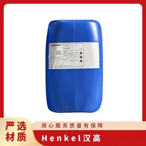 �¹�����BONDERITE C-IC SMUT-GO NCB AERO������ϴ������ǰ����
