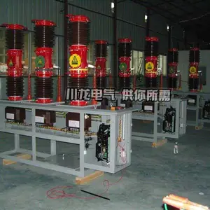 35KV���⽻����ѹ��ն�·�����վ��ZW7-40.5/1250-25