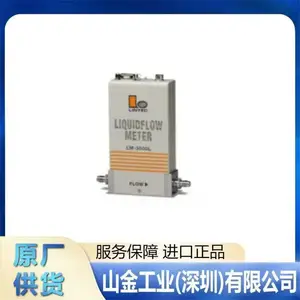�ձ����� LINTEC�յÿ� MC-700 �������л�����������