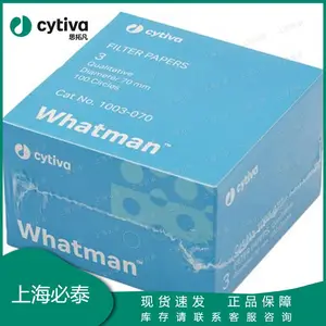 1003-070cytiva思拓凡whatman沃特曼Grade3号定性滤纸6um70mm