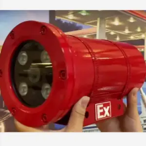 防腐船用红外防摄像机 英文 型号:KTD12-YJA-MG108EX库号:M63179
