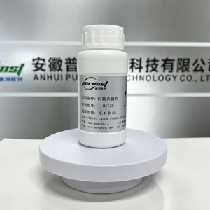 持久杀菌抑菌 工业助剂 农化助剂 杀菌防腐剂 防霉剂抗菌剂厂家
