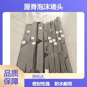 310�ͷ�ˮ�ܷ⽺�� 760/820/780/788�Ͳʸ����ݼ���ĭ��ͷ