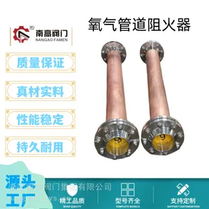 �ϸ߷��� ����ʽ�����绯�����÷�ǰ���������FPV