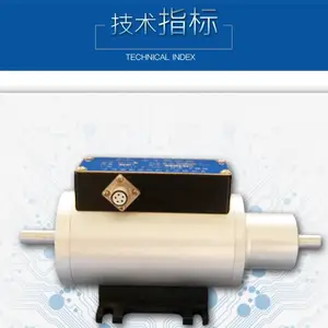 供应扭矩传感器
