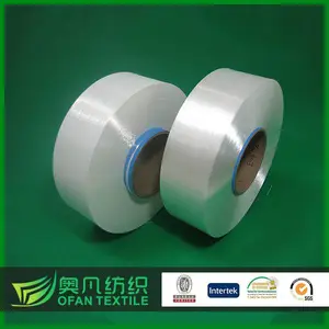 低温阳离子 DTY 150/144 (运动面料专用纱线)