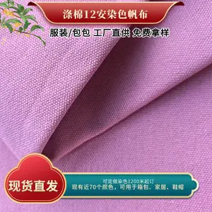 ����12��Ⱦɫ��������ִ����������