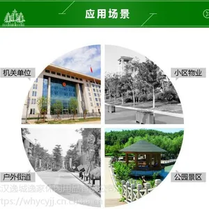武汉户外大型活动蓬房厂家、逸城逸家安装定做庆典婚宴仓储蓬房