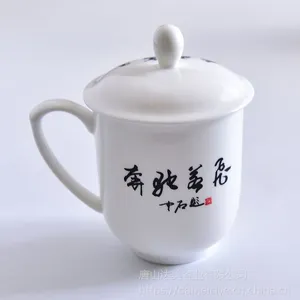 �������������ǴɸǱ� ���ǹ���ˮ�� �մɱ���ӡ�ֶ������logo