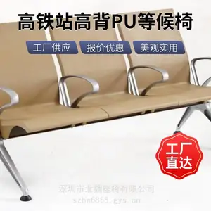 ���Ͻ�ҽԺ������ PU�Խ�Ƥ�۰������� ����λ��Ϣ�Ⱥ��γ���