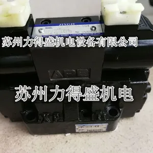 ̨��JINGJI�����ȵ�������EFBG-06-250-C �������