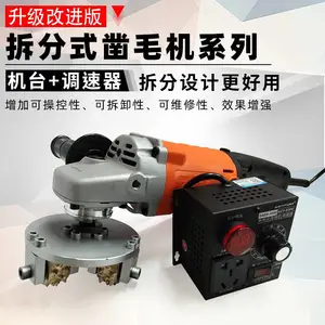 �ֳ�ʽǽ����ë�� �紸ʽǽ����ë�� 220VС�͵綯��ë�� ��֦���ĥ��