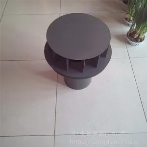 �������ȶ�п��ˮ��DN150 ̼����ˮ�� 01s302������ˮ��