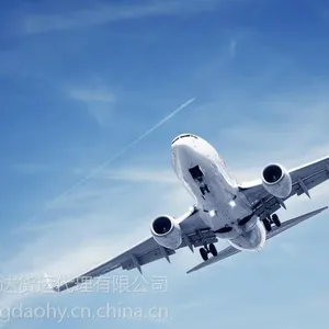 青岛到深圳空运 青岛机场葡萄酒空运 价格实惠
