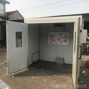 ��Ӯ���ҹ�Ӧ�����˫���ѷ��� ��ͷ������ɶ������ͳ���ֱ��