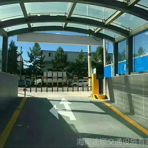 海南|海口|三亚|停车管理|车牌识别停车场系统|停车场道闸|车辆车牌识别