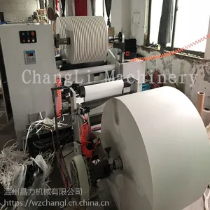 厂家供应CLFQ-D900型高速自动卷筒无纺布牛皮吸管纸双轴复卷分条分切机