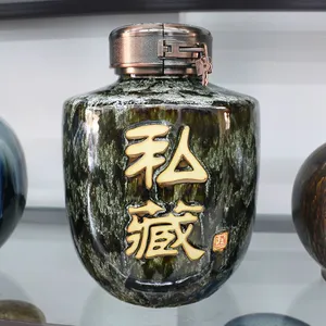 陶瓷酒坛酒瓶白酒瓶子泡酒罐大小酒缸酒罐5斤10斤20斤30斤100斤装酒坛子可带***密封手工雕刻