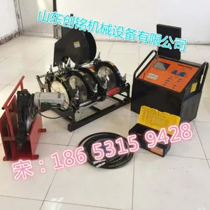 315ȫ�Զ����۶Խӻ� ���ۺ��� ȫ�Զ�pe���ۻ����� Һѹpe�����ۺ��� pe���ܻ�
