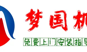 ��˾logo