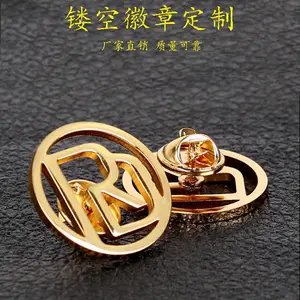 ���Ʊ�����ҵ���� �����������¹�˾���� ��ҵ�������¶���