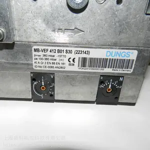 德国冬斯DUNGS电磁阀MB-VEF412B01S30