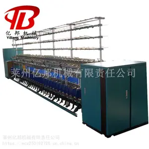 SJL***格安装调试:环锭钢领式捻线机;3mm以下直径捻绳设备