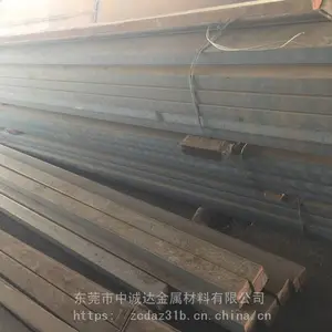 EN-GJS-500-7进口球墨铸铁,EN-GJS-500-7成分