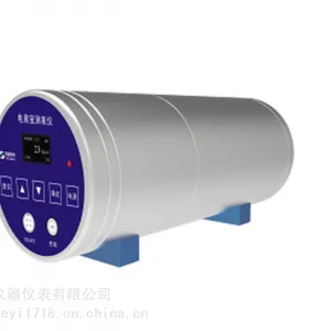 HS05空气氡在线检测仪(辐射防护检测仪)