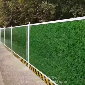 ��������Χ���ʸְ��ٽ�Χ��pvc���Ϳ۰�Χ��ʩ������