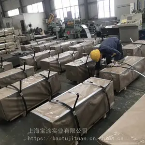 ������Ʒ������ �� BUFD ������ѹ �����ͼӹ�