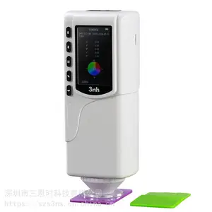 3nh三恩时SC-10颜色色差检测油漆涂料调色经济型通用色差计
