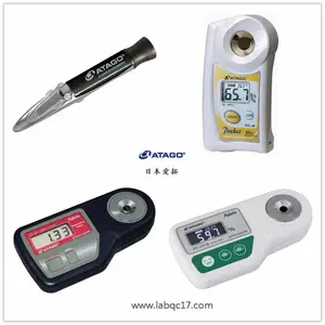 �ձ�ATAGO����PAL-BX/ACID3��������һ���ʹ��˵�������ͺŽ���